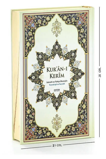 

IQRAH Satıraltı of the Quran and Colorful Turkish Okunuşlu Quran Lecterns Size-Haktan Broadcasts