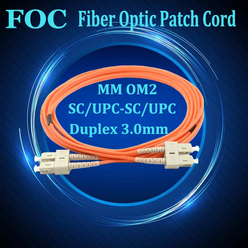 

50Pcs Optical Patch Cord SC/UPC Multimode Duplex OM2 50/125 Fibre Optic Cable, 1M/2M/3M/5M