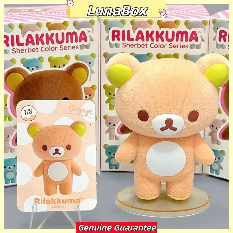 Фото Оригинальная серия Rilakkuma Sherbet Color: коллекционная фигурка милого медведя-антистресс, флокированная аниме-фигурка, настольное украшение, трендовая игрушка, подарок №5