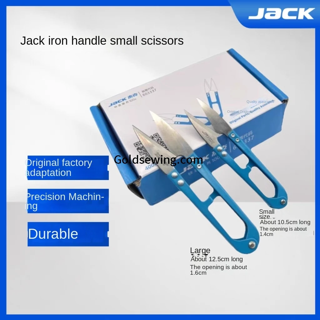 12 шт. оригинальные 10 см Джек маленькие ножницы для одежды фабричные резания ниток