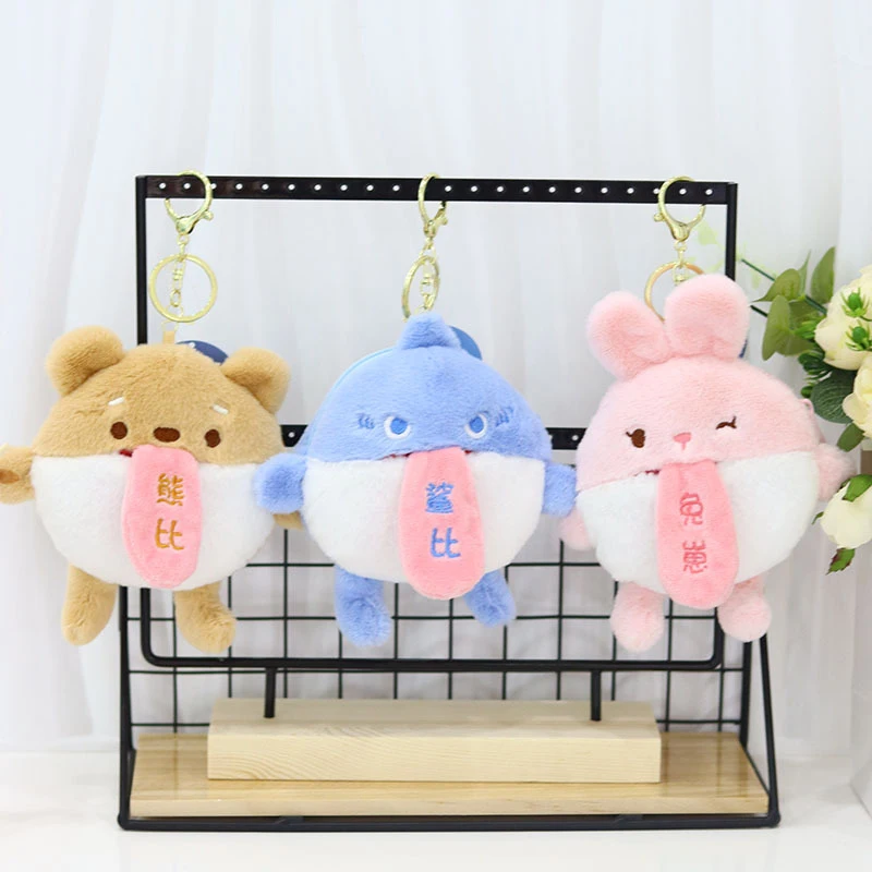 

Cartoon Cute Kawaii Wallet Whale Shark Coin Purse Portable Plush Coin Bag Keyring Earphone Coin Organizer Pouch Zipper Bag Gift