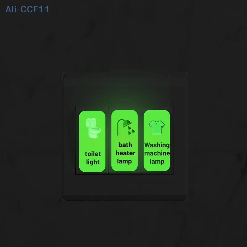 Glow-in-the-dark Cartoon English Switch Sticker KOQZM