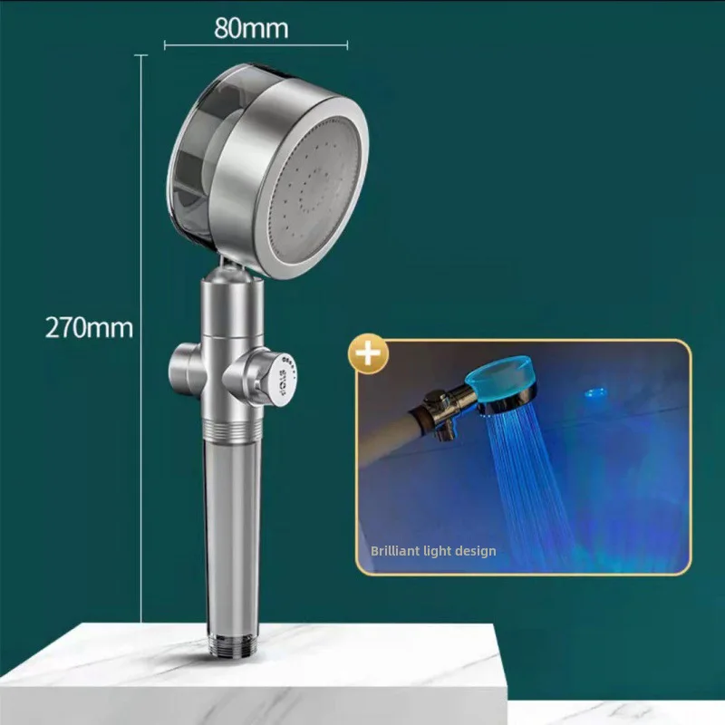 Красочный душ с наддувом светящаяся насадка для контроля