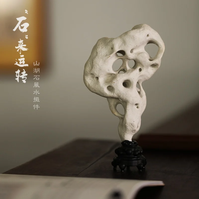 

Керамическая посуда ручной работы, Селадон, керамика, Таху, озеро, каменный стол, шанзи, городской дом, вход в дом, клуб, ручка, держатель, украшение для чайной церемонии