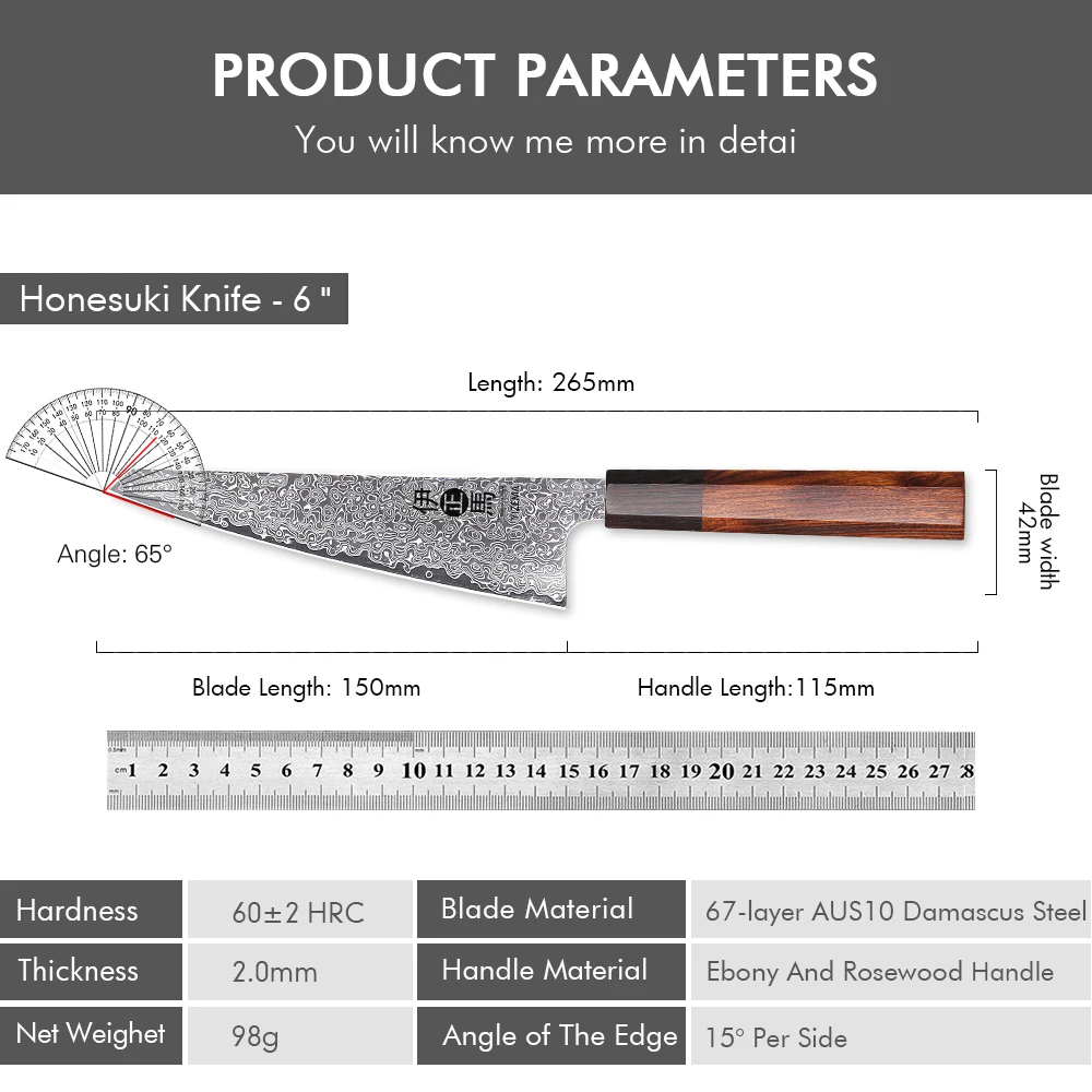 Японский нож Honesuki YIZEMA 6 дюймов профессиональные кухонные инструменты из
