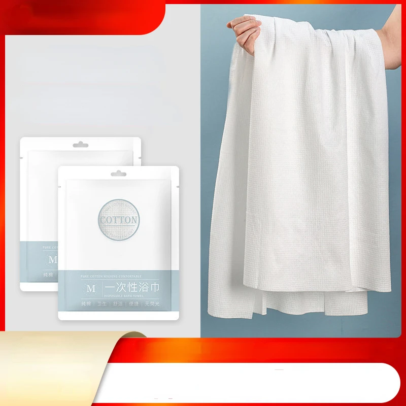 

1pcs/2pcs Bath Towel Disposable Towels Cleansing Face Care Tablet Outdoor Travel Wipes Wet Paper Tissues Makeup Cleaning