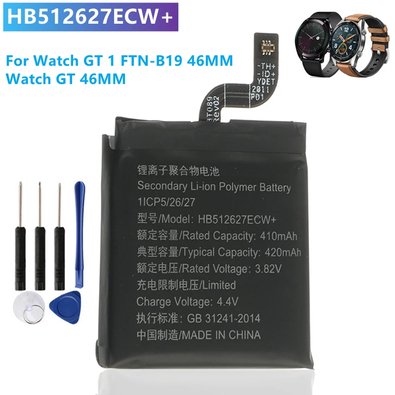 Аккумулятор для Huawei Watch 1 2 Pro 4G GT1 GT2 42 мм 46 HB532729ECW HB512627ECW HB302527ECW HB472023ECW HB442528ECW +