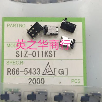 

20pcs orginal new S68-0874-15 SIZ-011KST limit switch tilt detection
