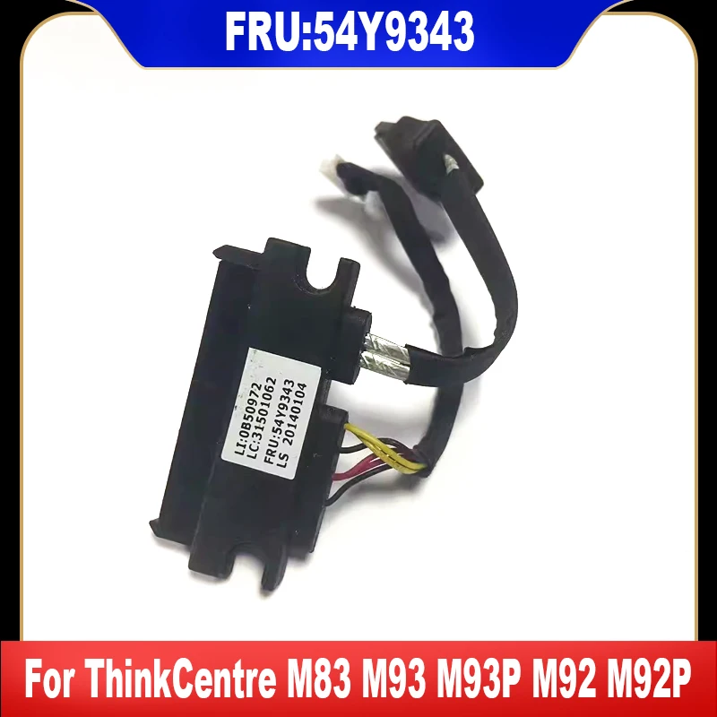 Кабель-адаптер 54Y9343 для Lenovo ThinkCentre M83 M93 M93P M92 M92P M72e 2,5 дюйма HDD Y SATA, 100% тестирование, быстрая доставка, высокое качество