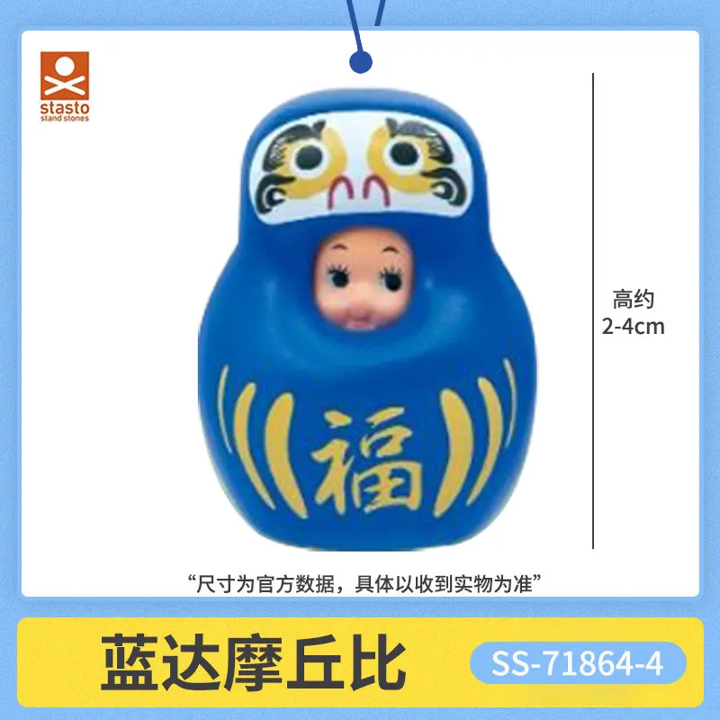 Коллекционная фигурка Stasto Gashapon Daruma Cupid, серия 2, для декора дома и рабочего стола, коллекционный сувенир, украшение для демонстрации (art.: 3920dc073f667) - 3920dc073f667