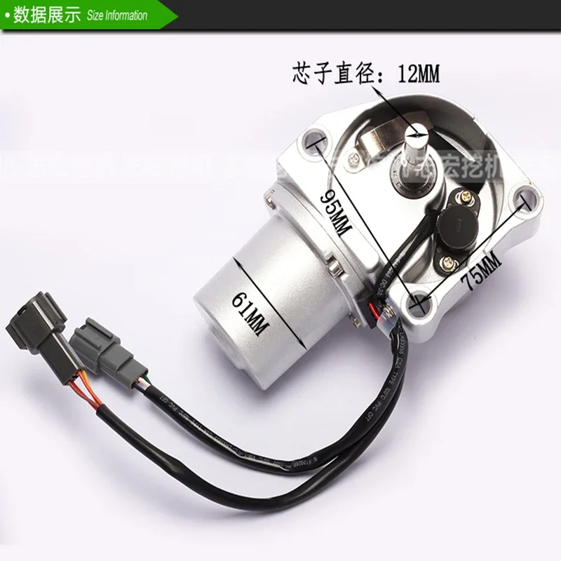 Для двигателя масла дроссельной заслонки экскаватора Hitachi ZAX60/70/120/200/330-3/6/EX-5