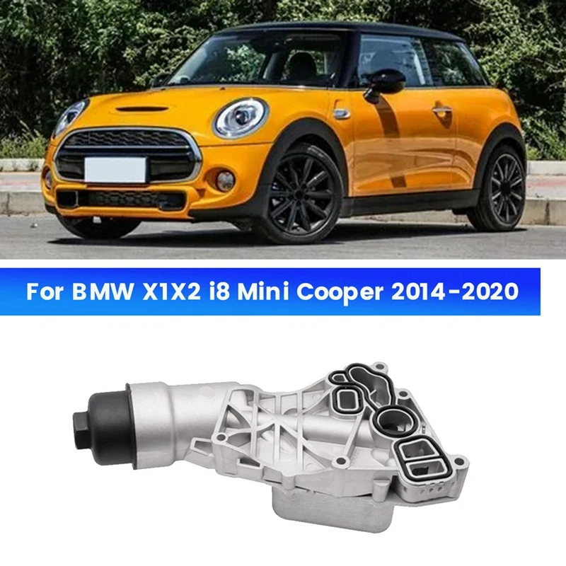 Алюминиевый масляный радиатор фильтр в сборе 11428585235 для BMW X1X2 I8 Mini Cooper 2014-2020 11428511391
