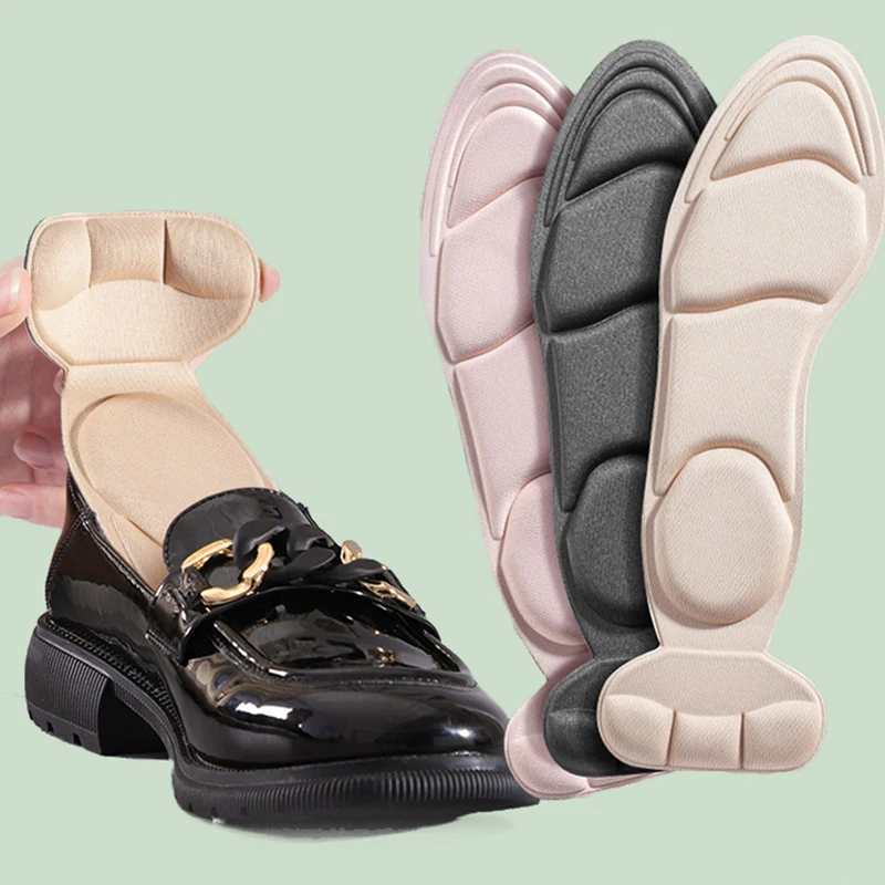 Стельки из пены с эффектом памяти