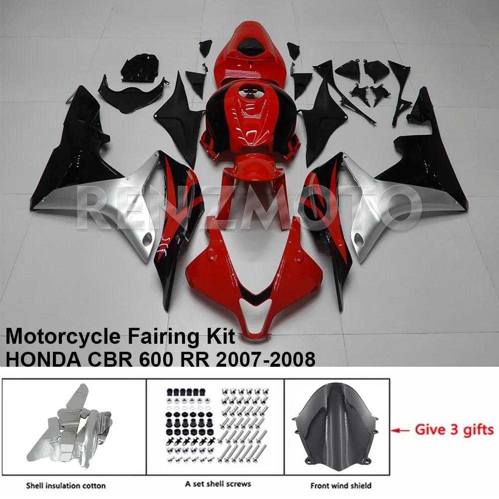 Обтекатель R/Z HR0805 для HONDA CBR600RR 2007-2008 комплект кузова мотоцикла декоративная
