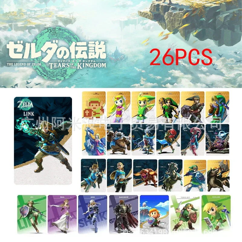 

Новая игра Zelda Legend Kingdom Tears амиибо карта стихийный талисман реквизит связующая карта