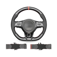 non slip durable black suede pu carbon fiber car steering wheel cover warp for kia stinger gt 2018 2020