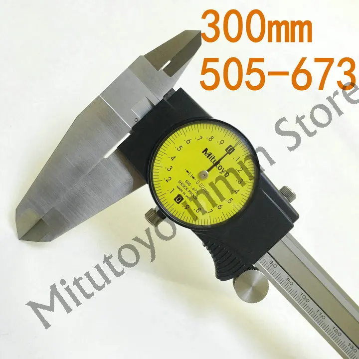 

2023 NEW Dial Caliper 505-671 150mm 505-672 200mm 505-673 300MM precisio 0.02mm Micrometer Measuring Stainless Steel Tools