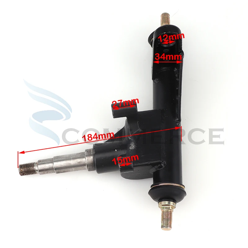 1 комплект шпиндель с рычагом для руля Тормозным Диском 130 мм ступица kandi 150cc 200cc