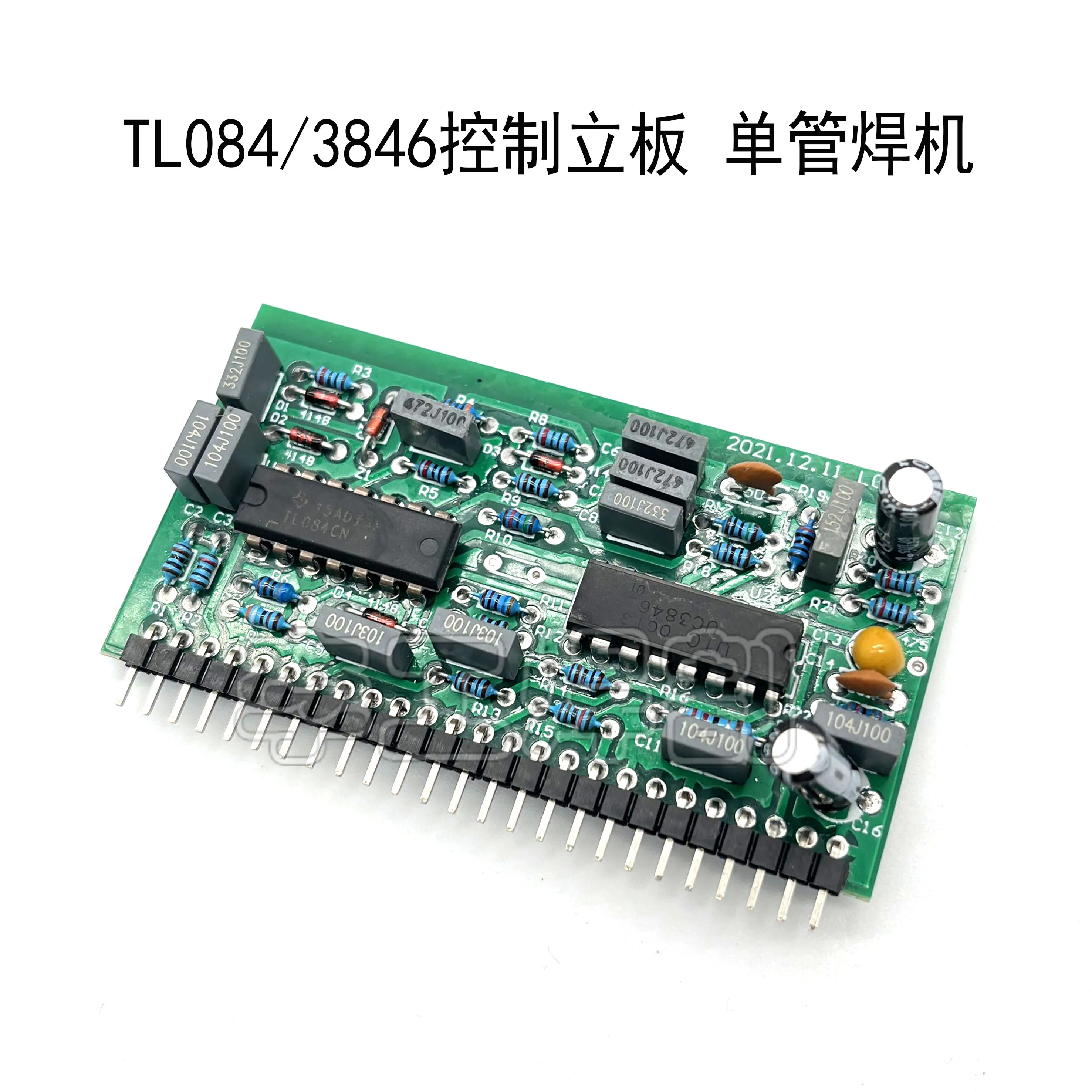 

IGBT Single-pipe Single-phase Welding Machine Vertical Board TL084CN UC3846N Integrated Block Control Board