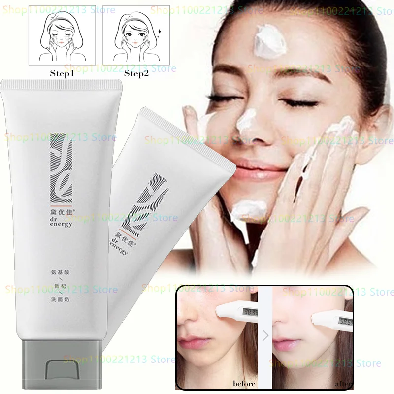 

Facial Cleanser Amino Acid Oil Control Cleansing Oily Skin Sensitive Skin Moisturizing Whitening Brightening Skin Tone 100ml