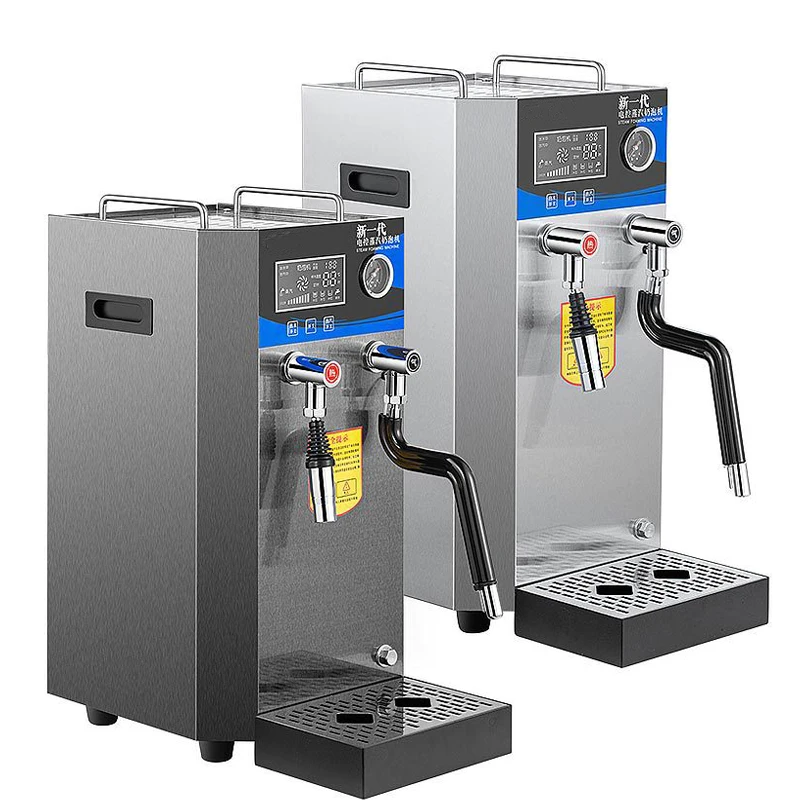 

RC-110B Commercial Milk Tea Shop 10L Steam Boiling Water Machine Double-Layer Automatic Stainless Steel Display Stand 220V 2500W