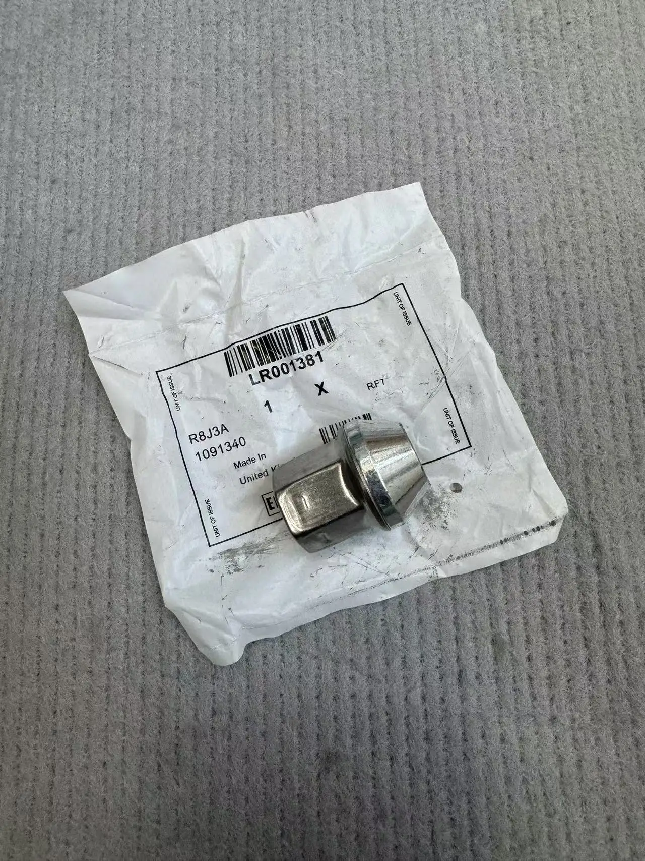 Шпилька-гайка болта колесного подходит для LR 001381 FREELANDER 2/RANGE ROVER