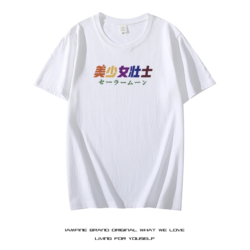 

Beautiful girl warrior Men's T Shirt Fashion Solid T Shirt Mens Oversized Hip Hop Short Sleeve Casual Cotton Mens Streetwear