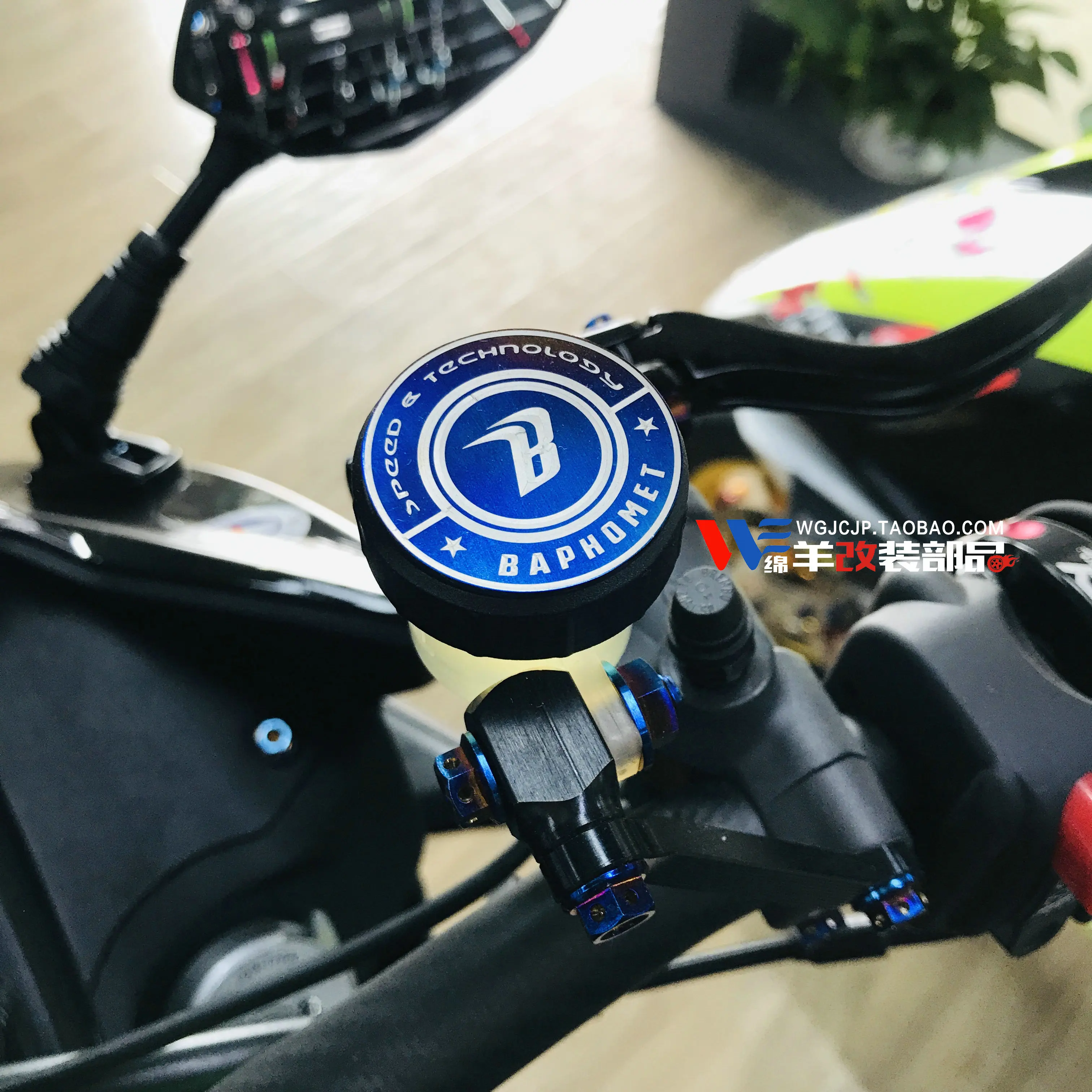 

Тайвань Bafengte boutique 35 мм титановый сплав круглая нашивка brembo масляный горшок патч