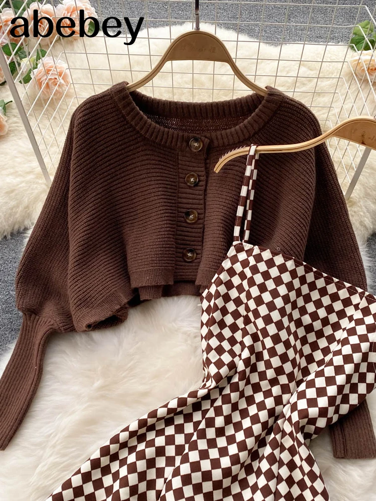 Женский трикотажный костюм из двух предметов короткий кардиган с длинным