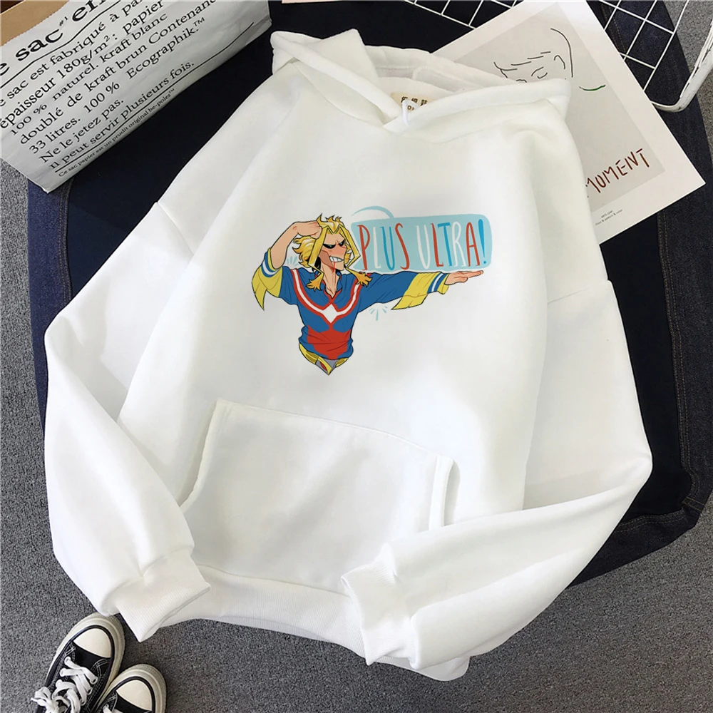 

all might