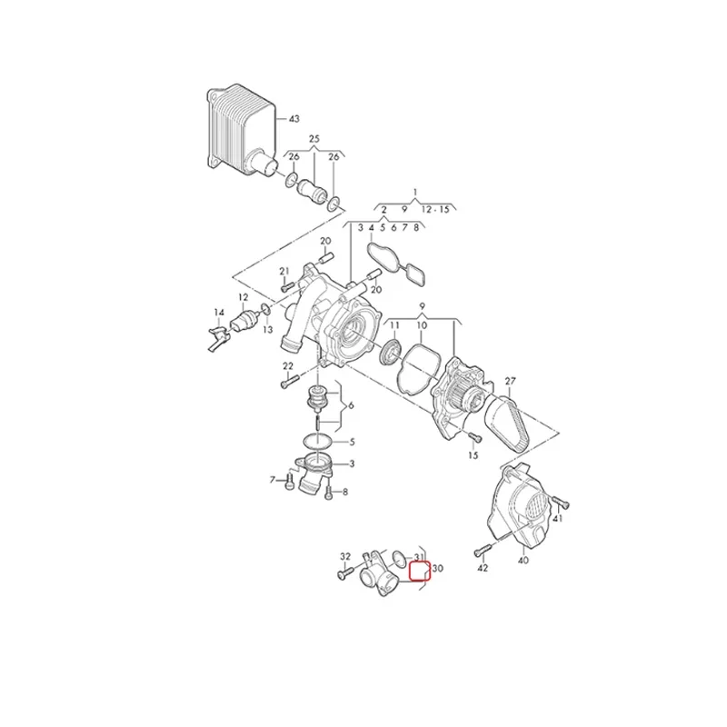 Фланец шланга охлаждающей жидкости двигателя 06H 121132 H Для Audi A4 Quattro A5 A6 Q5 121 132