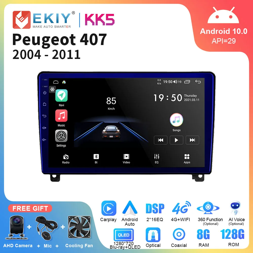 

EKIY KK5 Android 10 Car Radio GPS RDS DSP Multimedia Player For Peugeot 407 2004-2011 2din Android Car Player Autoradio Navi DSP