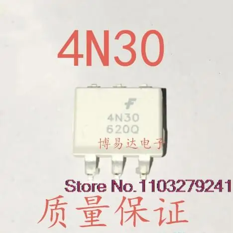 

20 шт./партия 4N30 4N30M SOP-6