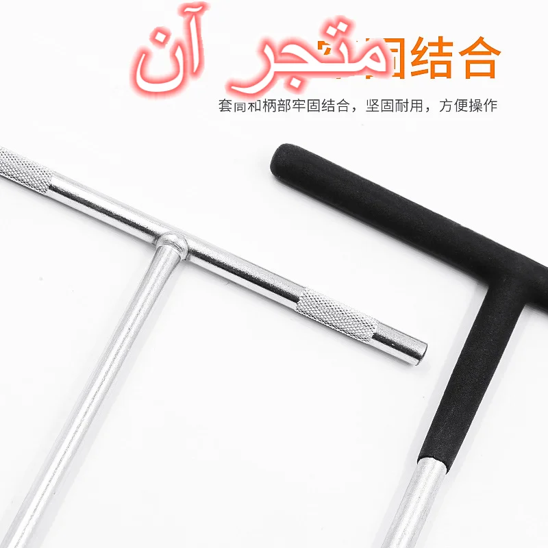 

4194-stb-Tube Hose Remover Separator Pliers Pipe Tools Removal Tools