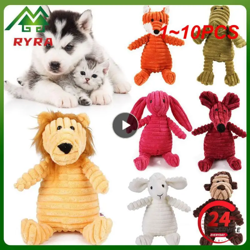 

1 ~ 10 шт., плюшевая игрушка для собак