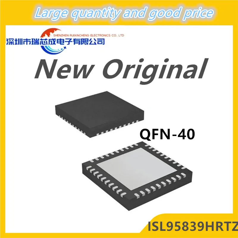 

(5-10piece) 100% New ISL95839HRTZ ISL95839 95839HRTZ 95839 QFN-40 Chipset