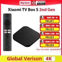 Тв-Бокс Xiaomi Mi TV Box S 2nd Gen 2|8GB за 3860 руб 
Выбираем цвет "Super Deal".