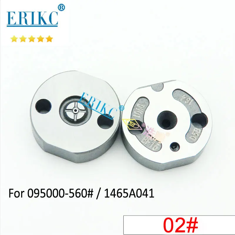 

1465A041 Diesel Fuel Injector Control Valve 02# Injection Nozzle Valve Orifice Plate 2# for Mitsubishi 095000-5600 095000-5601