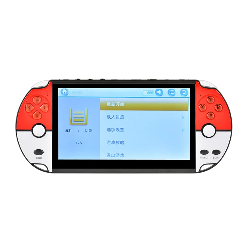 

50% скидка, двойная игровая консоль Consola 7,1 дюйма, консоль для видеоигр с HD-экраном, встроенная портативная игровая консоль на 16 Гб