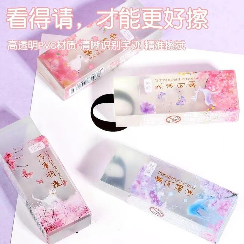 

Прозрачные ластики для карандашей 2B, мягкие, большие, из ПВХ-резины, для школы, офиса, рисования, экзаменов, коррекции, живописи