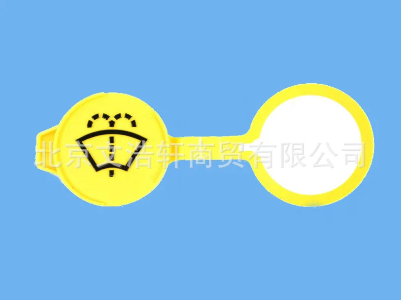 

Крышка для полива и стеклоочистителя для Jeep cherokee