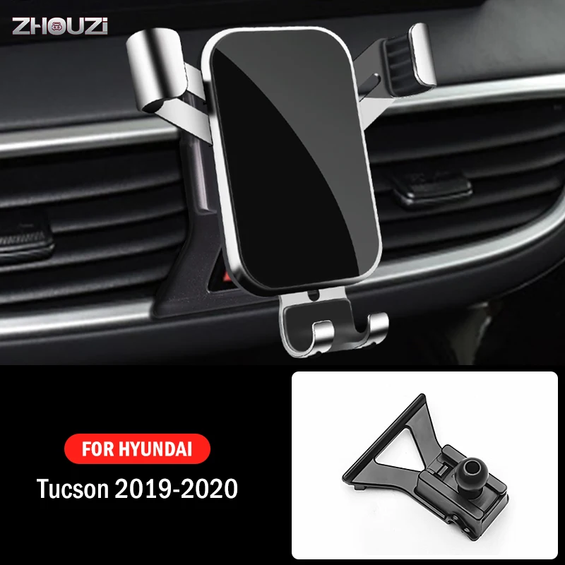 Автомобильный держатель для Hyundai Tucson 2019 2020 специальные крепления подставка GPS