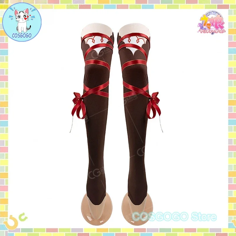 Still in Love Cos Uma Musume: Pretty Derby Косплей Костюм Аниме Игры Одежда на Хэллоуин для женщин