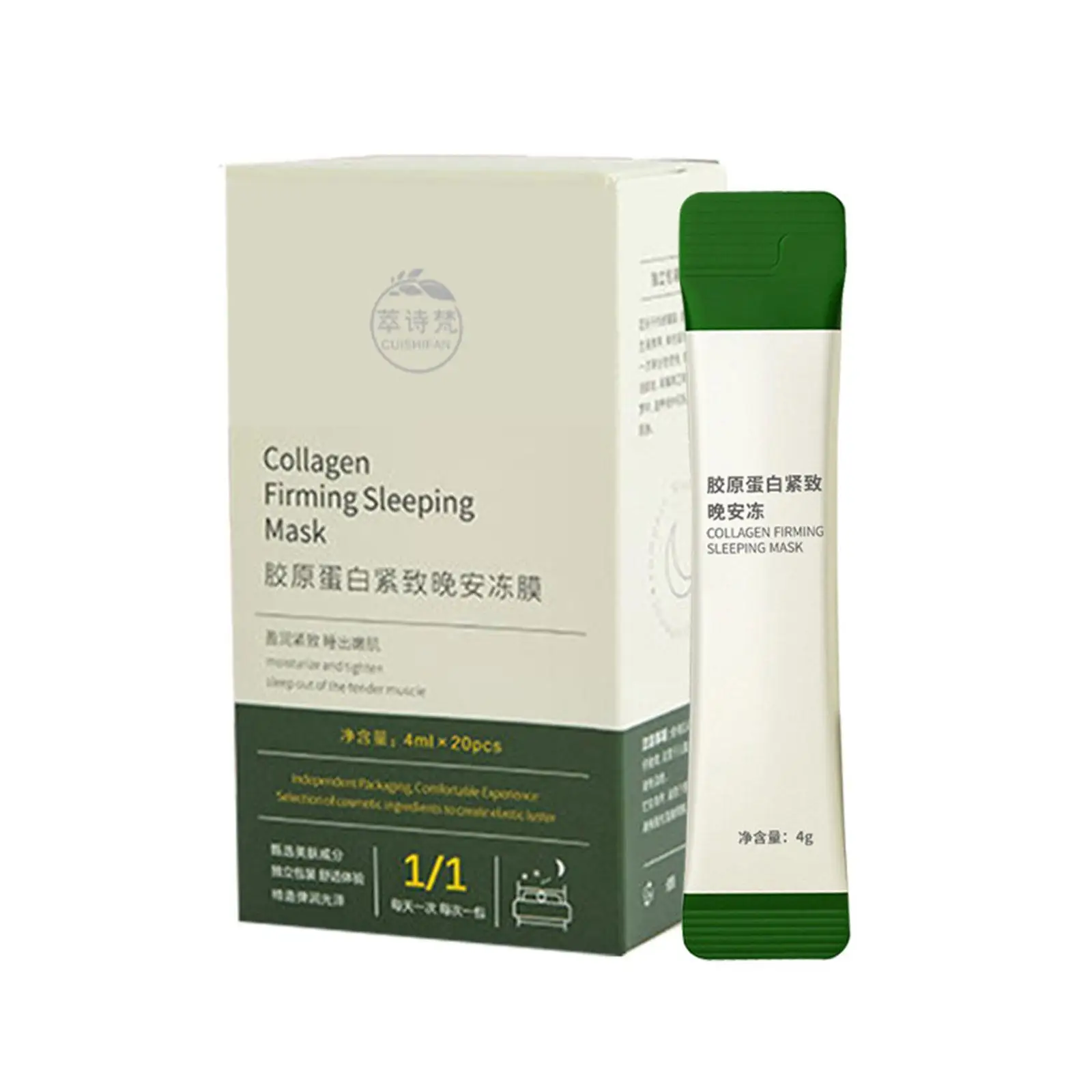 

Коллагеновое укрепление маска, протеиновый крем, увлажняющая маска для сна, увлажняющая Антивозрастная мойка Fr H4I3