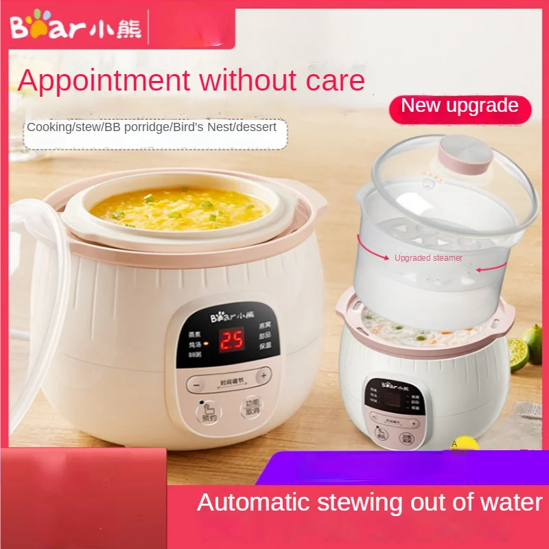 Baby Porridge Pot Stewpan Electric Stew Ceramic Cooker Cooking Purple Sand Stewing Appliances Kitchen Home