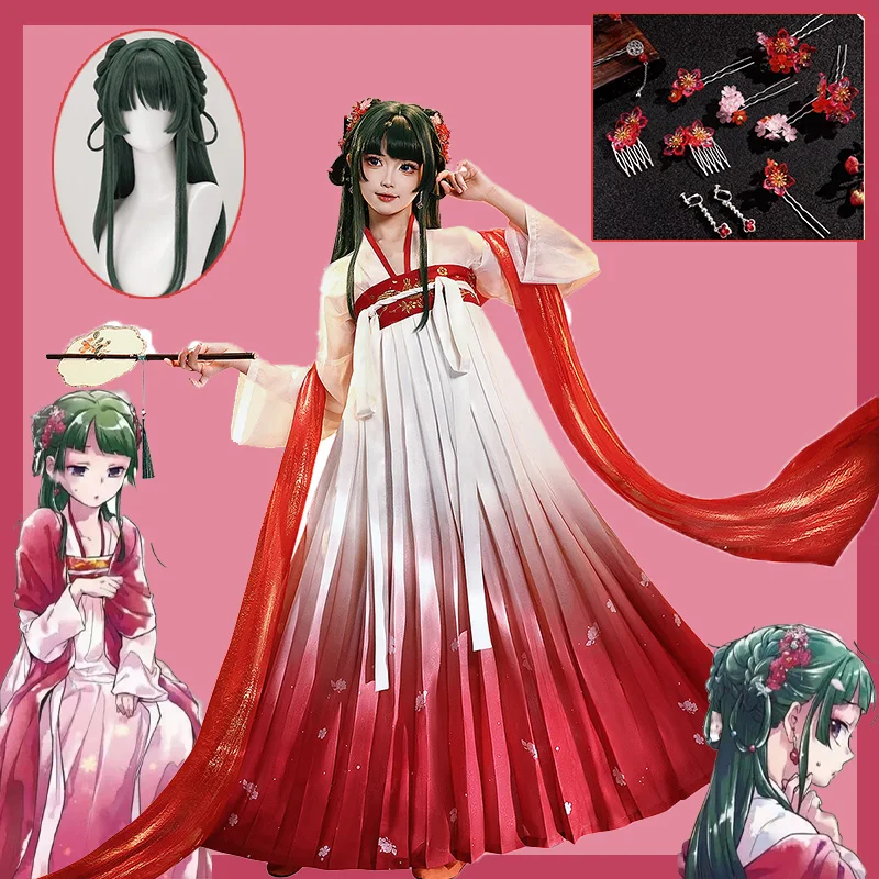 Maomao аниме косплей аптекарские дневники комплект одежды: парик великолепное