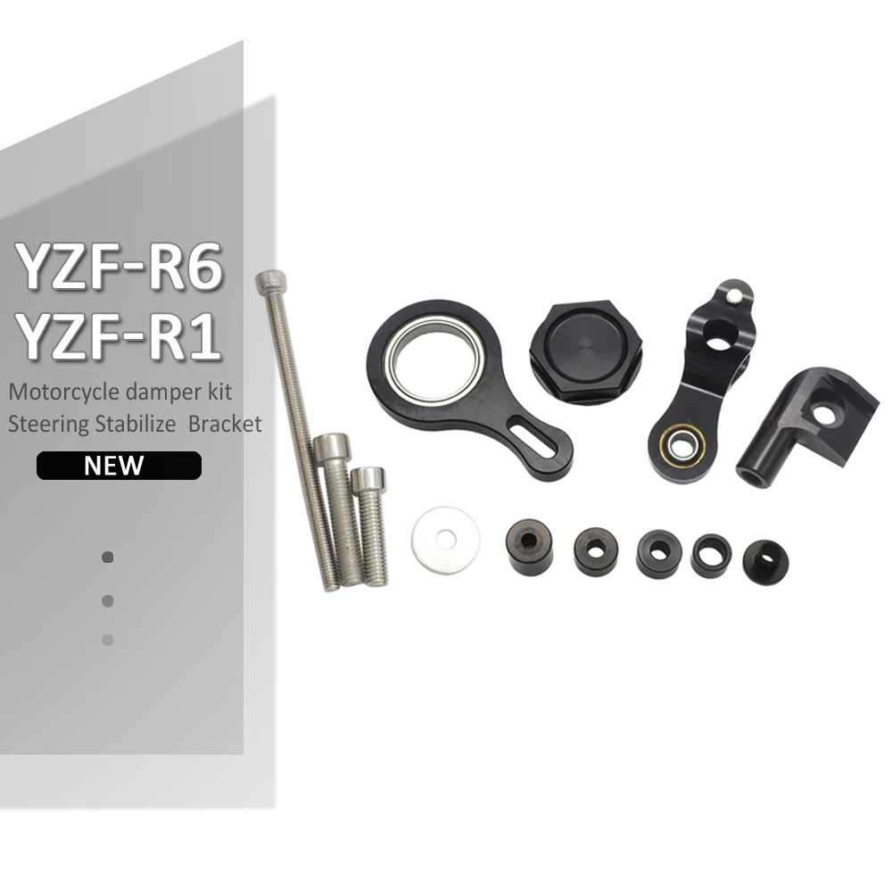 Новинка 2009 2010 кронштейн-Стабилизатор рулевого демпфера для мотоцикла линейное