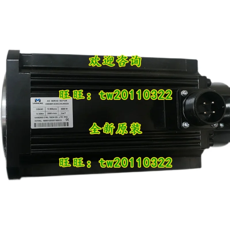 VMSSM13030C30CAN520 тонкий сервомотор VMMORE может заменить TMS130300AA15