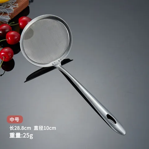 Многофункциональная ложка-фильтр, японский супер толстый фильтр для горячего горшка, сетчатый Перколятор, ситечко, смазочная пена для жирного масла