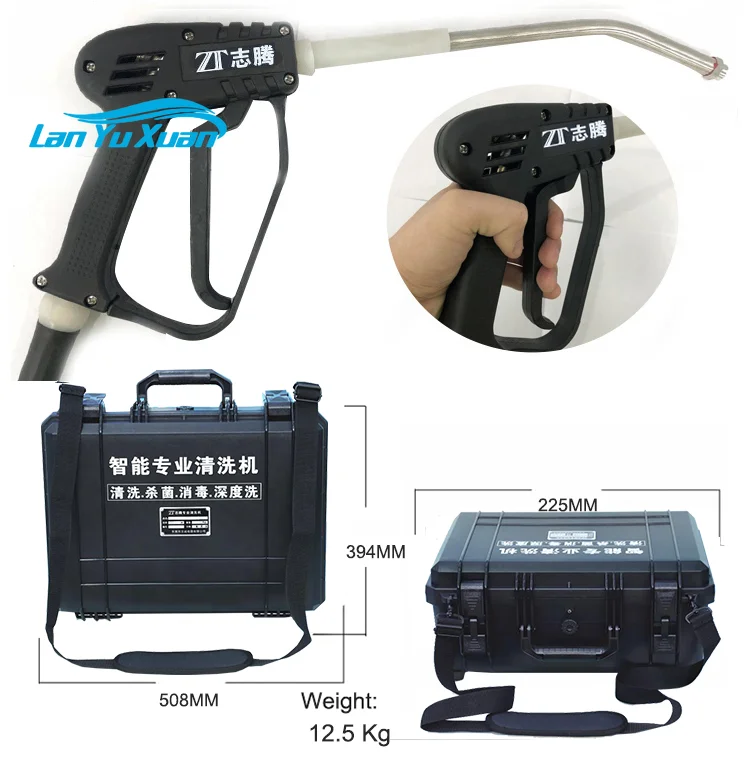 Насос для паровой очистки автомобильного